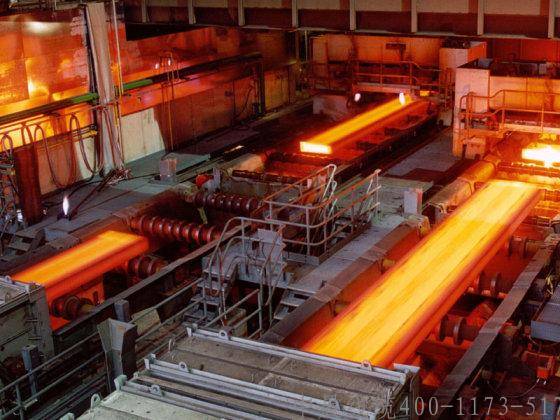 礦產(chǎn)鋼鐵行業(yè)項(xiàng)目概覽