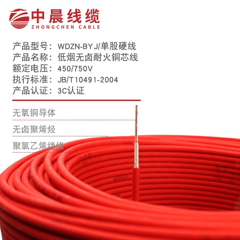 主圖-2.jpg 主圖-2.jpg